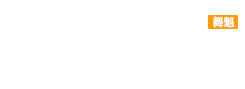 尾部导航栏的LOGO